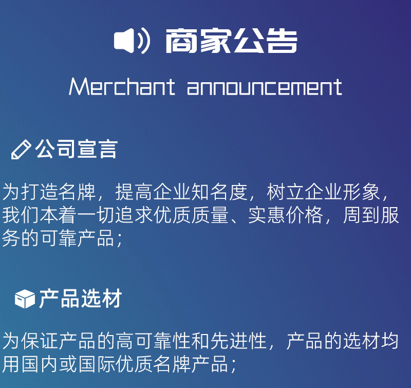 SF01-T 刀片彈性測試儀