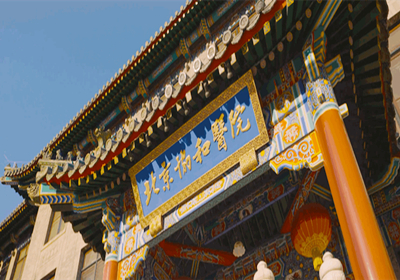 北京協(xié)和醫(yī)院-醫(yī)療器械測(cè)試儀器合作