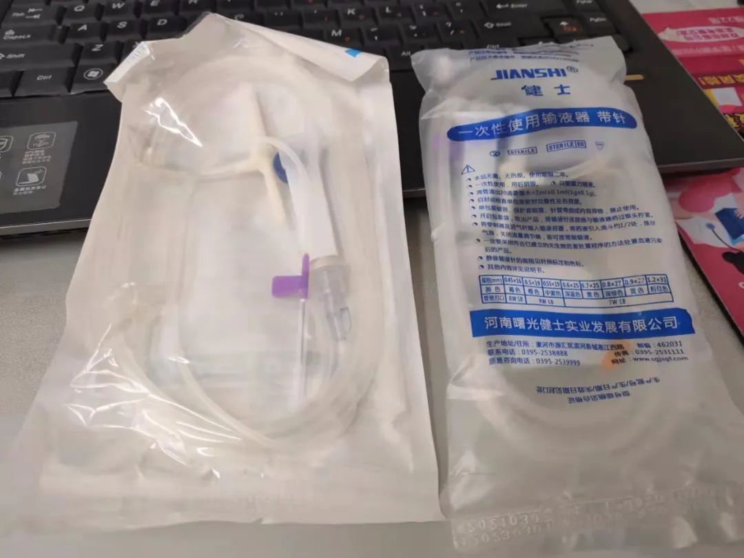 輸液器檢測(cè)