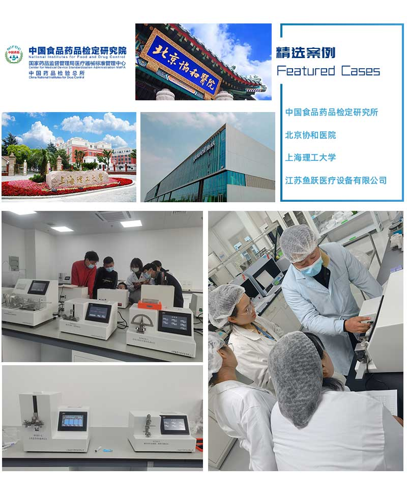 8月5日！威夏科技將亮相2022世界大健康博覽會