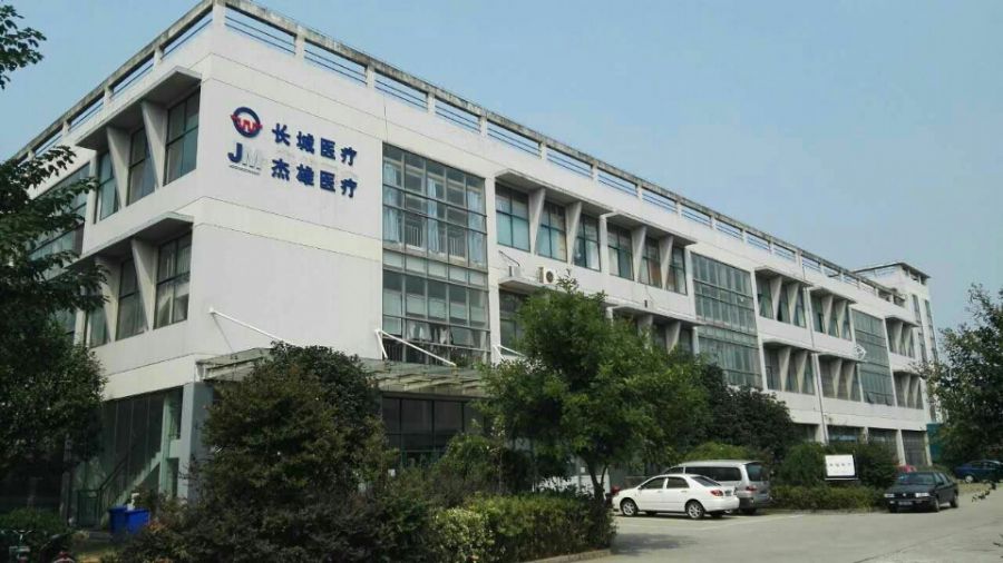 南京長(zhǎng)城醫(yī)療設(shè)備有限公司-縫合針針尖強(qiáng)度刺穿力測(cè)試儀/醫(yī)用注射針韌性測(cè)試儀/醫(yī)用注射針剛性測(cè)試儀