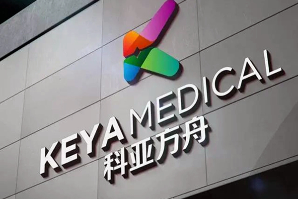 上?？苼喎街坩t(yī)療科技有限公司- 魯爾圓錐接頭多功能測試儀合作