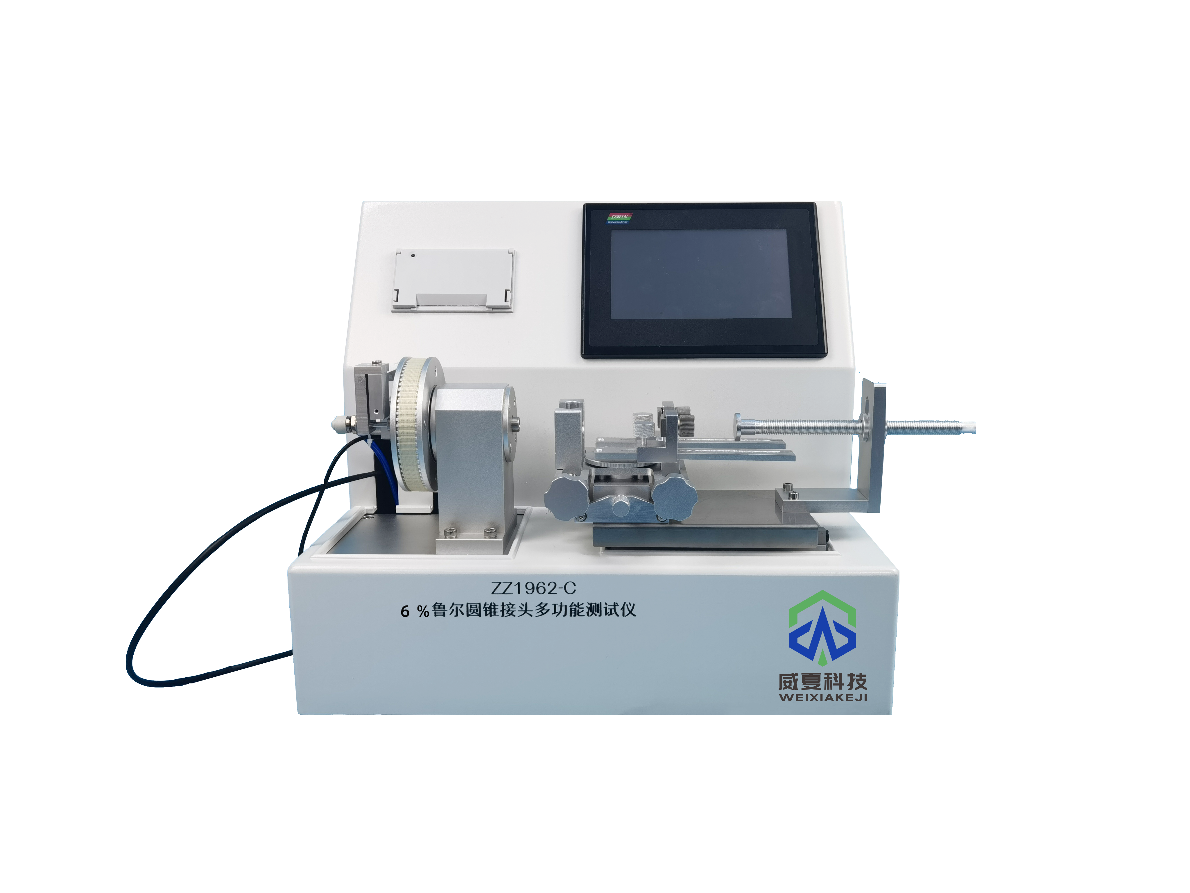 多地醫(yī)療器械注冊補(bǔ)助及相關(guān)政策，做好檢測！