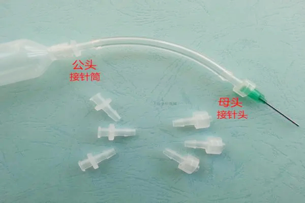 新國(guó)標(biāo)強(qiáng)制要求輸液器需配備鎖定式魯爾接頭？