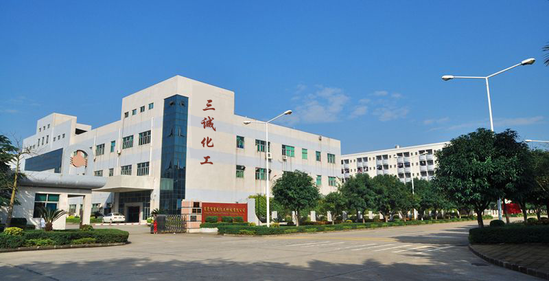 衢州市三誠化工有限公司 — 注射器滑動(dòng)性測(cè)試儀/醫(yī)用注射針針尖刺穿力測(cè)試儀合作