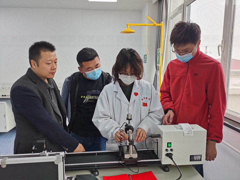 醫(yī)療器械檢測(cè)機(jī)構(gòu)