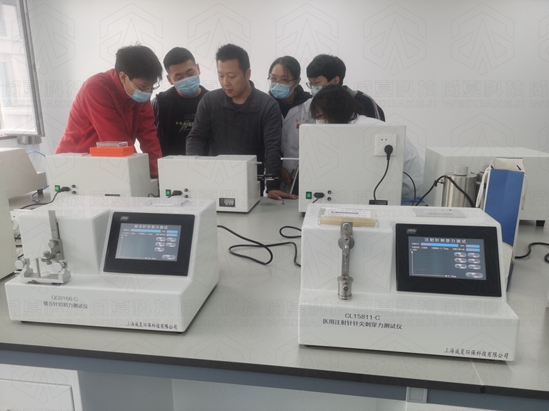 醫(yī)療耗材檢測(cè)設(shè)備