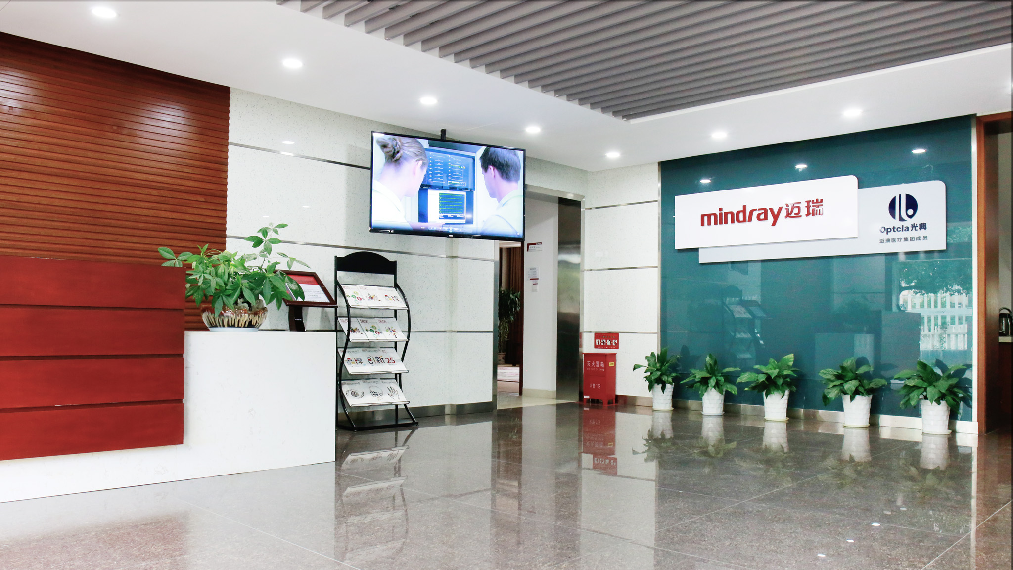 杭州光典醫(yī)療器械有限公司—魯爾圓錐接頭多功能測(cè)試儀ZZ1962-C