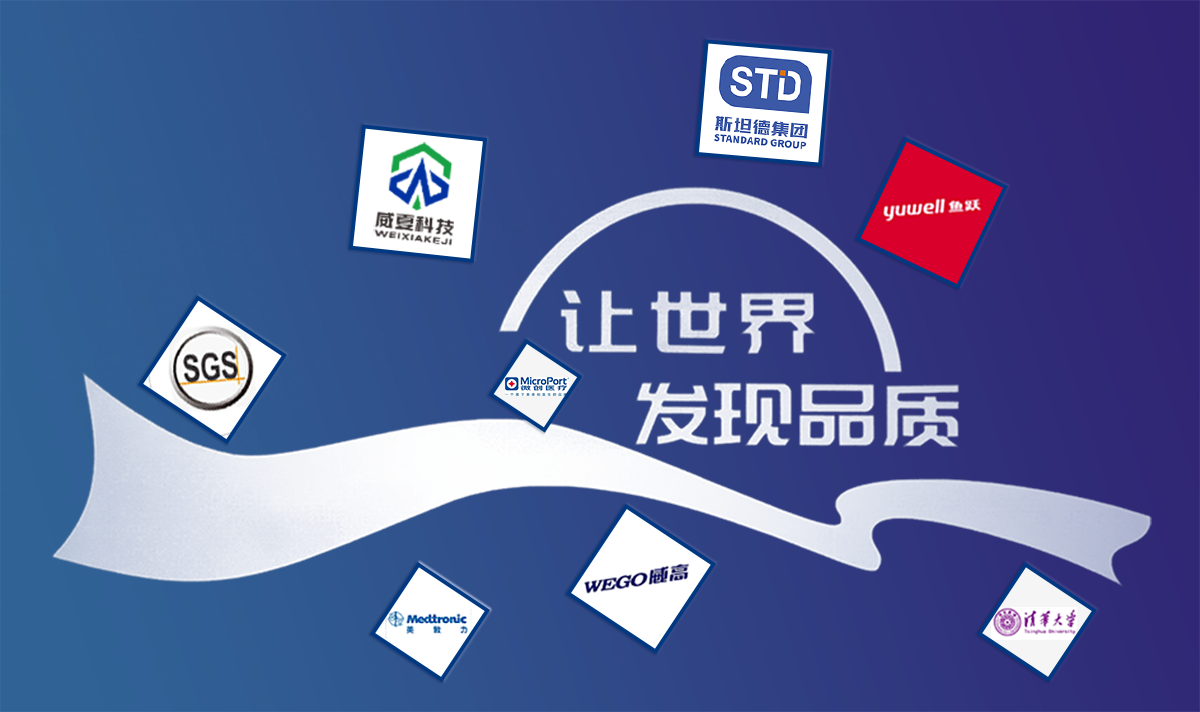 血液過濾器測試儀