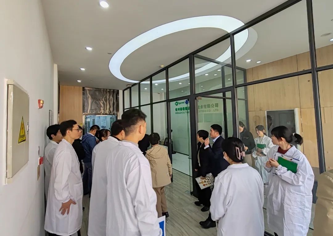 醫(yī)用注射針剛性測試儀/醫(yī)用注射針韌性測試儀-杭州泰格捷通檢測技術(shù)有限公司