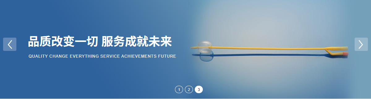 醫(yī)療器械流量測試儀