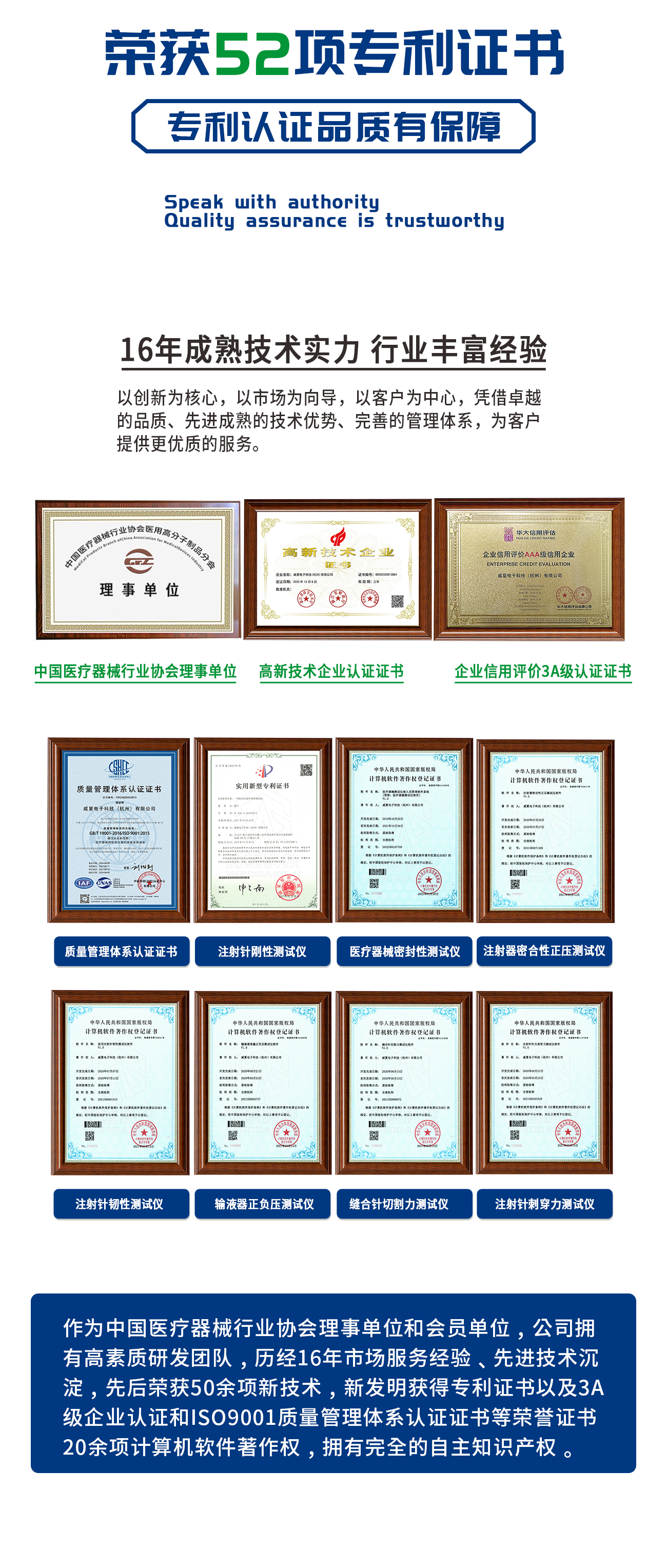 過濾材料泡點(diǎn)壓測試儀