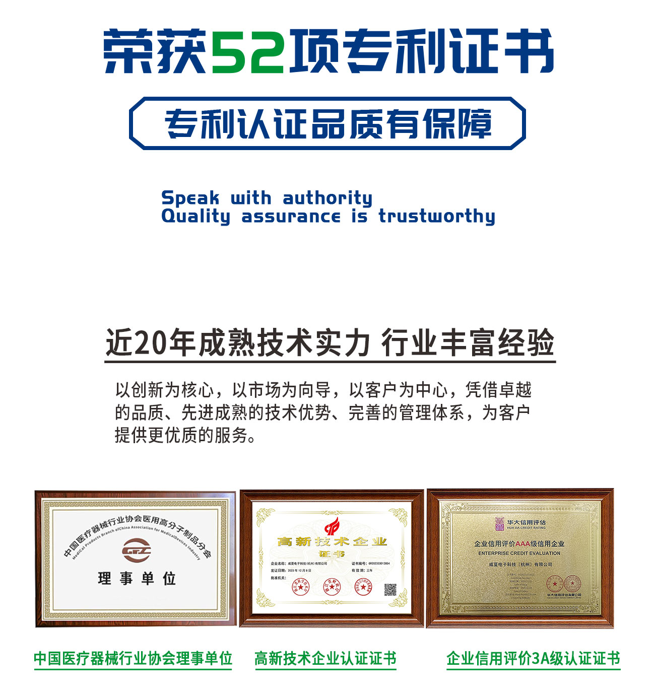 創(chuàng)面敷料阻水性測試儀