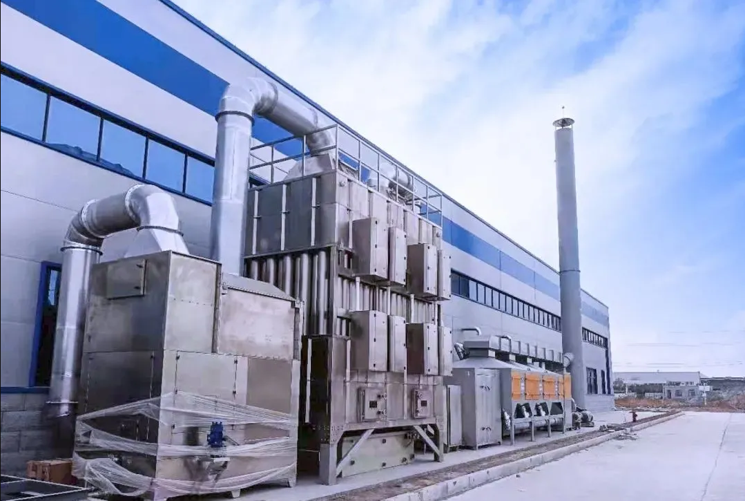 廢氣處理設備 廢氣處理設備