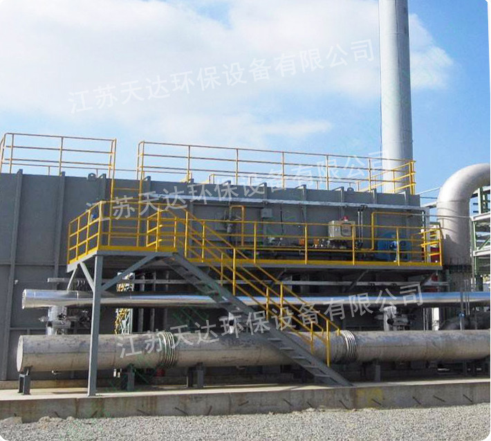 工業廢氣處理設備 工業廢氣處理設備