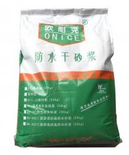  RS-301超強性能，地下室防水的不二選擇！