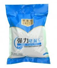 其實(shí)生活中有很多地方都可以用堵漏王的，比如墻裂紋縫隙，水管固定或其他需要永久固定的地方，以及水壓很高的漏水點(diǎn)。堵漏王的快速凝結(jié)和抗壓性能，讓它可以在很多方面發(fā)揮作用。