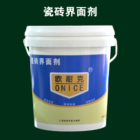 瓷磚方面粘貼、防水、抗?jié)B問題集合