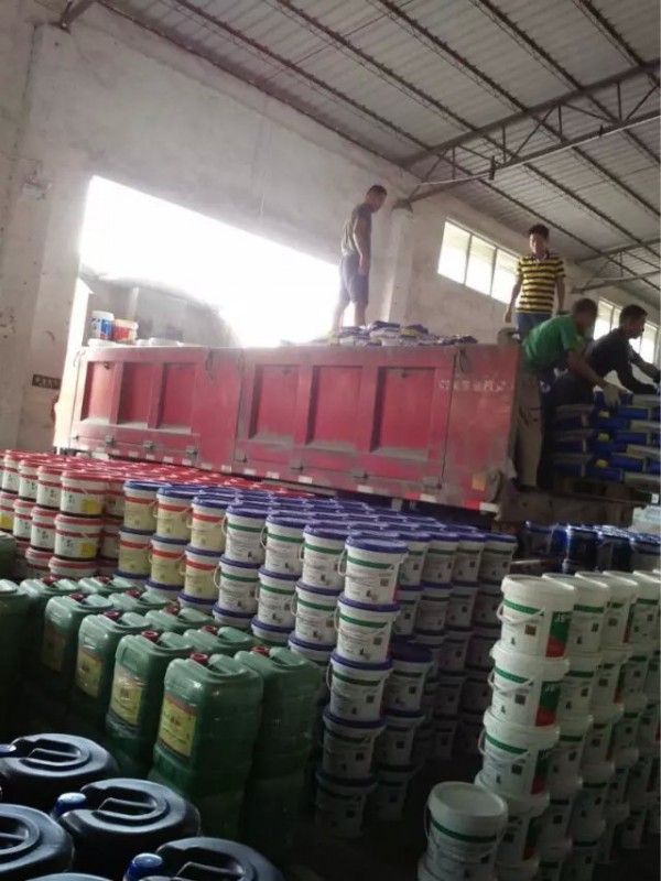 防水工程失效，商業(yè)大樓滲漏，引發(fā)大問題