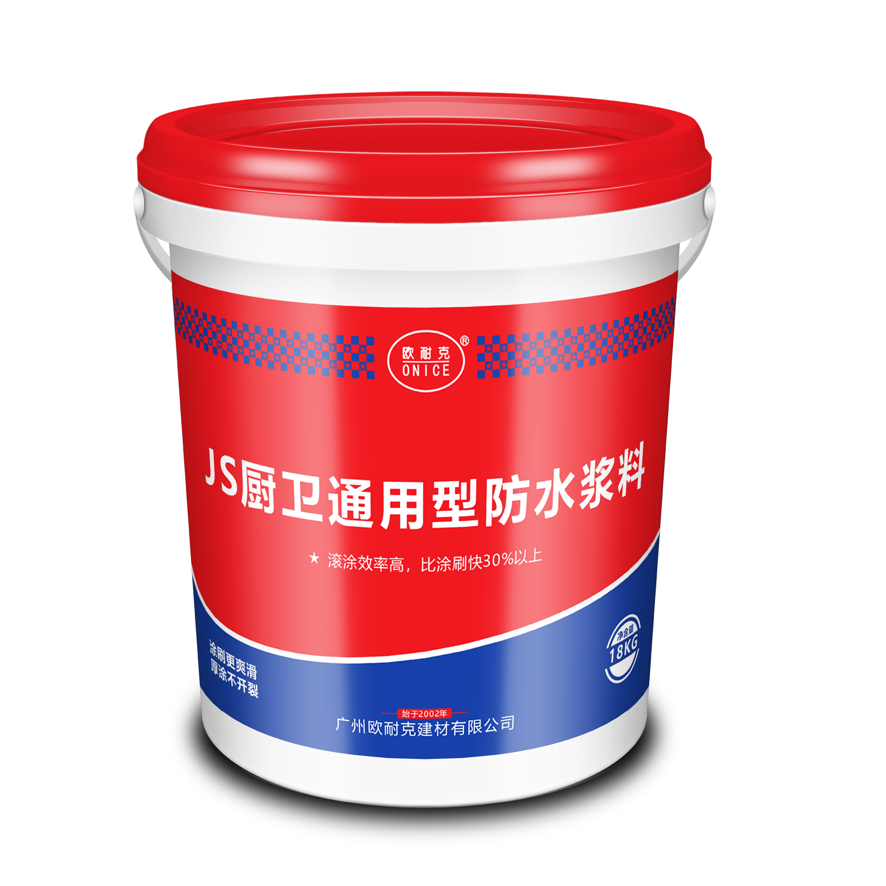 JS廚衛通用型防水漿料