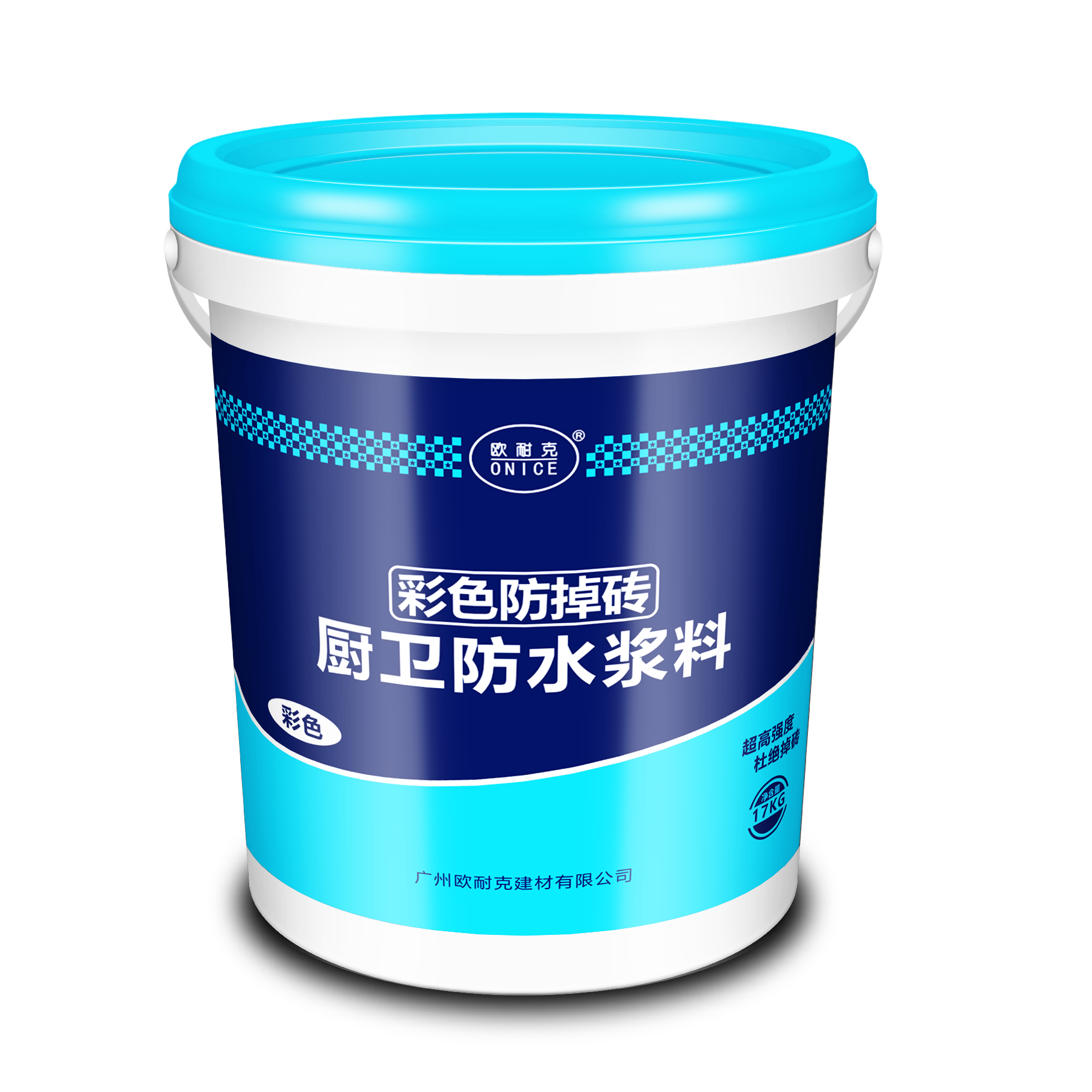 彩色防掉磚廚衛防水漿料