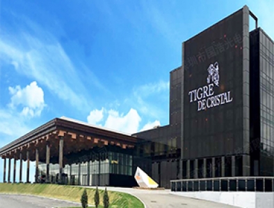 Tigre De cristal
