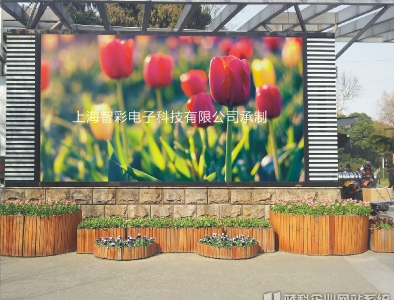 P6戶外全彩led顯示屏