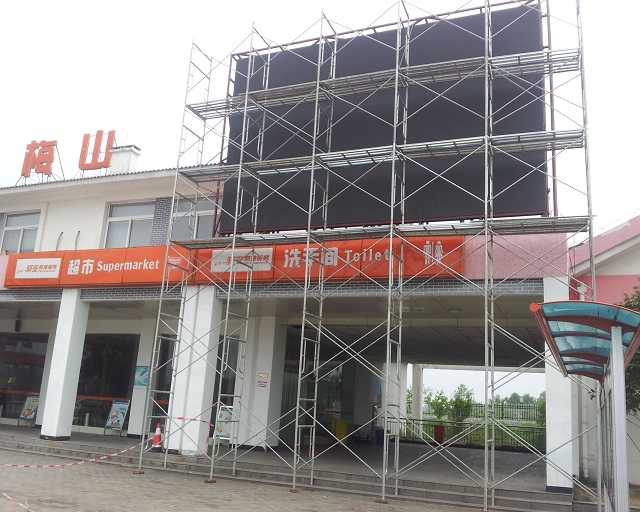 wz25040202