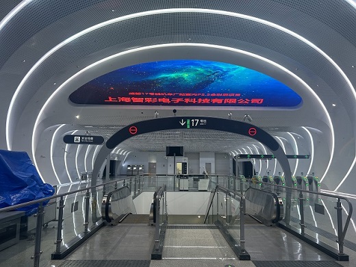 wz25062301