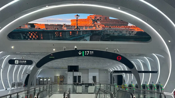 wz25072904